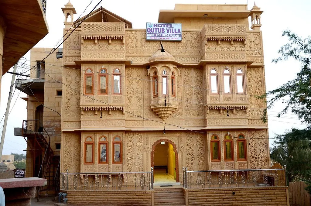 Hotel Qutub Villa-1